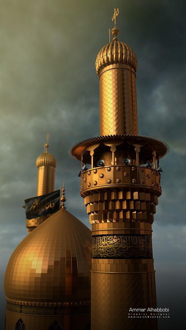 an artistic view of a golden building with a clock on it's side and a cloudy sky in the background