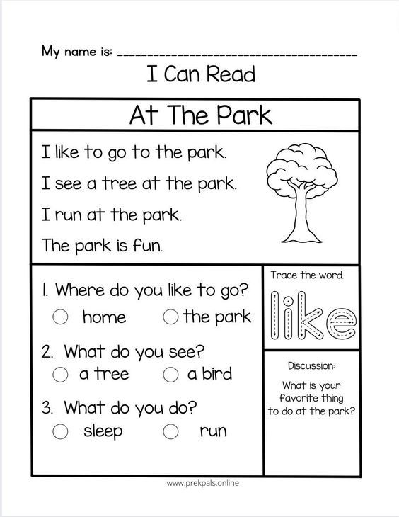 a worksheet for reading the words i can read at the park