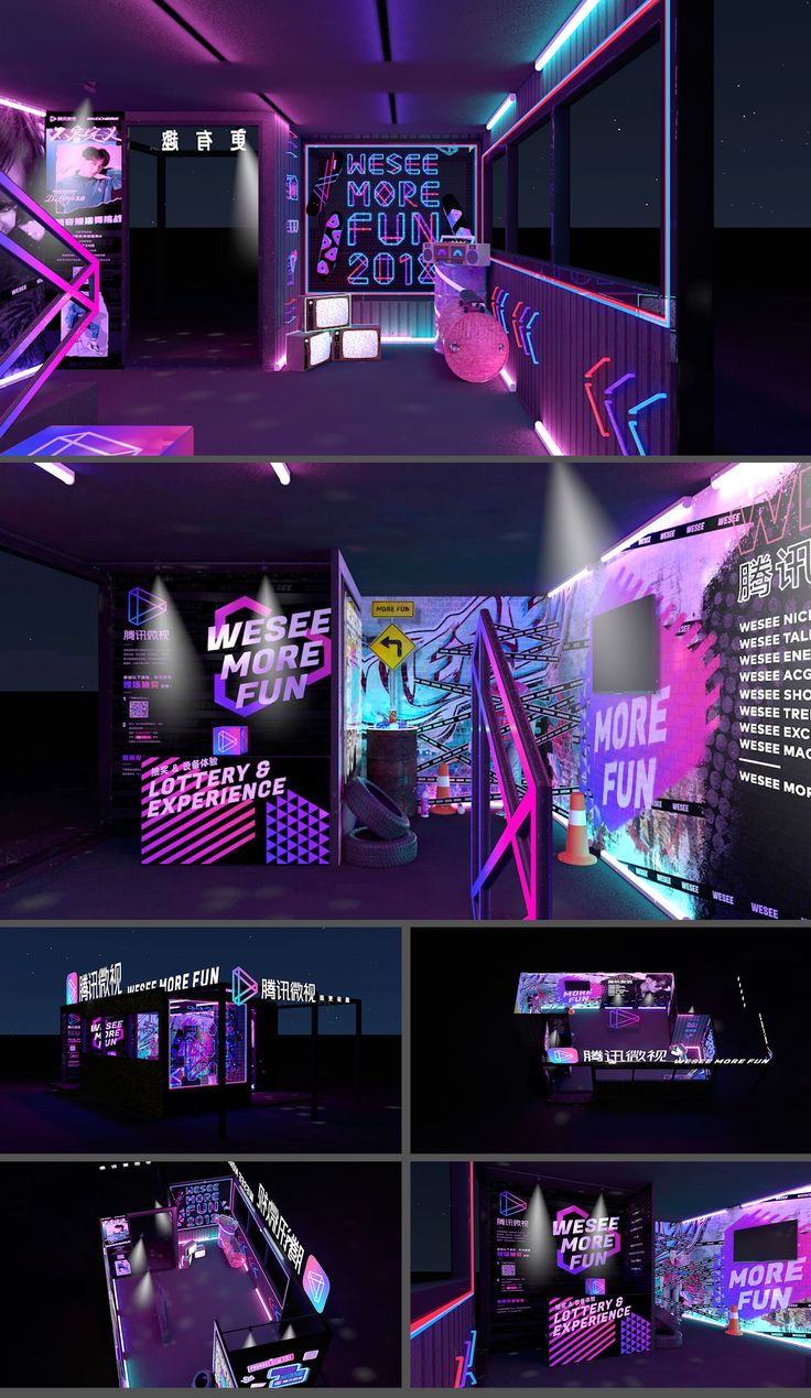 this is an image of a futuristic room with neon lights