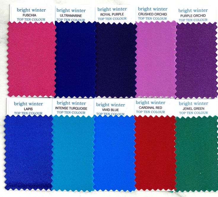 the color swatches are all different colors for each type of fabric, including bright blue, purple, green, and red