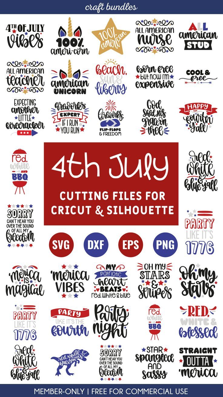 the 4th july cutting files for cricut and silhouette