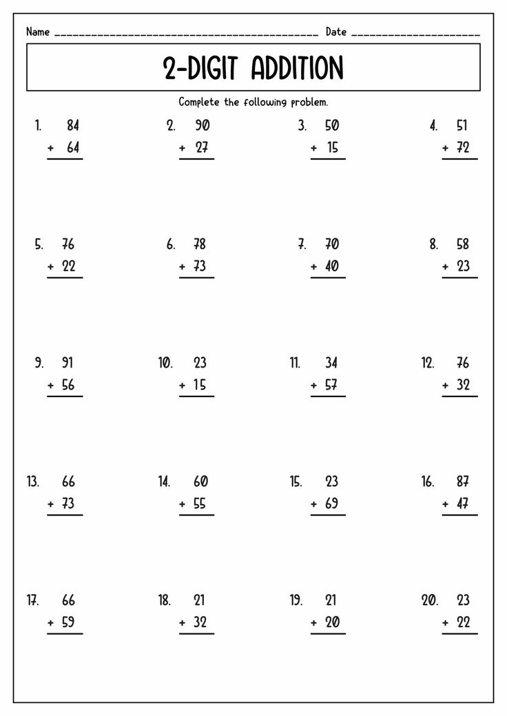 two digit addition worksheet to help students learn how to use the same numbers