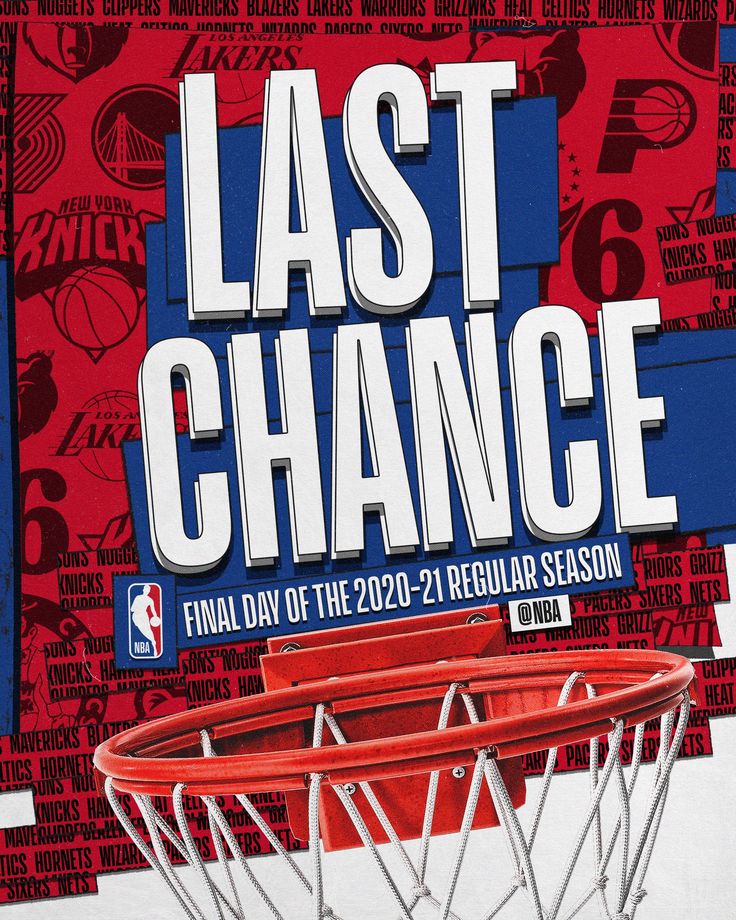 a basketball hoop with the words last chance in front of a red and blue background