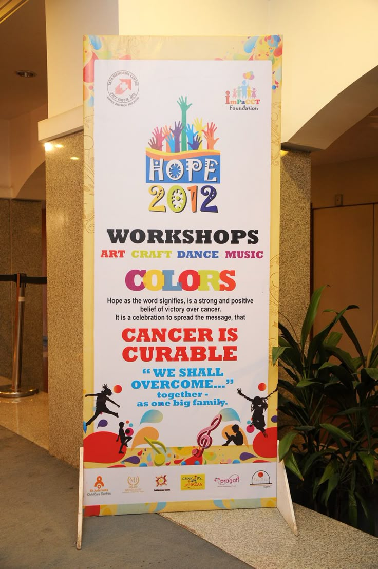 a sign that says hope 2012 workshops and colors