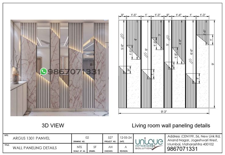 an architectural drawing shows the interior and exterior design for a living room wall paneling