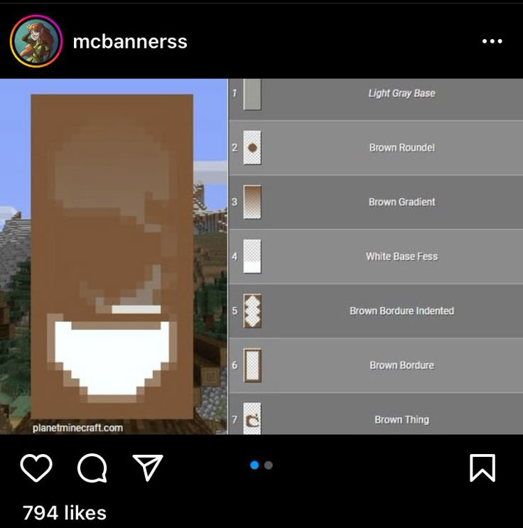 an image of a computer screen with the words mcbanneress on it's side