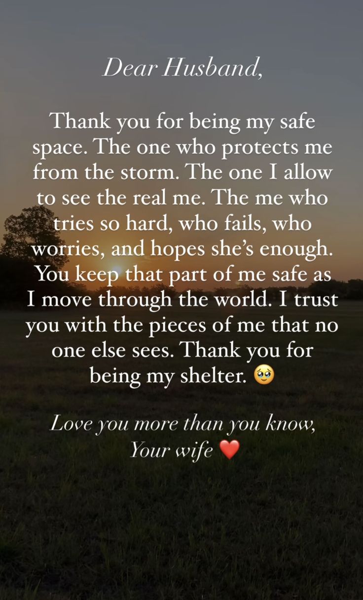 an image with the words dear husband written on it in front of a sunset background