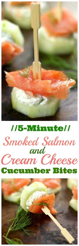 smoked salmon and cream cheese cucumber bites on skewers with text overlay