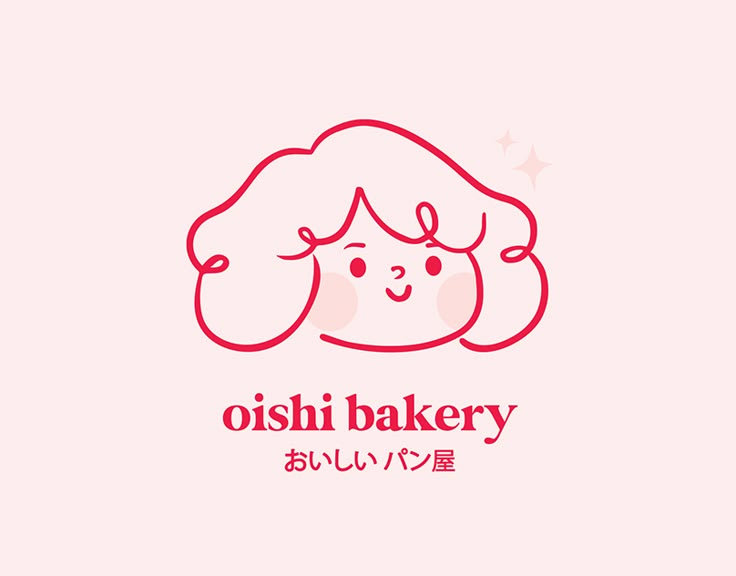 Bakery Projects | Photos, videos, logos, illustrations and branding on Behance Bakery Branding Design, Logo Typo, Sweet Logo, Baking Logo Design, Inspiration Logo Design, Bakery Branding, Food Logo Design, Artist Logo, Bakery Design