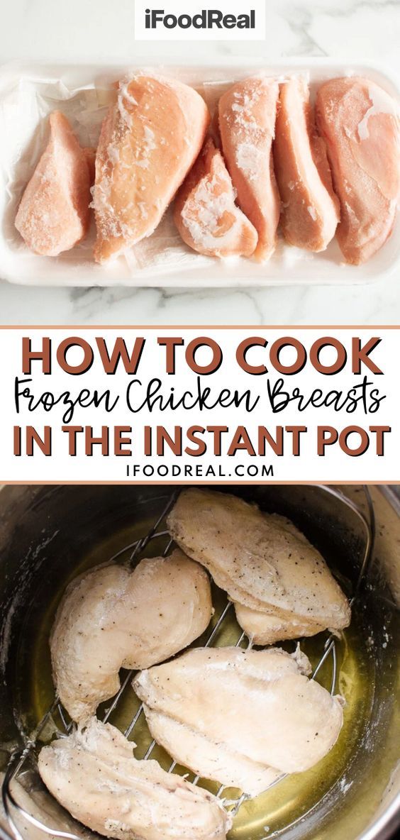 Defrost Chicken Instant Pot, Instant Pot Frozen Chicken And Rice, Shredded Chicken Pressure Cooker, Chicken Breast In Instant Pot, Frozen Chicken Instant Pot, Pressure Cook Frozen Chicken, Pressure Cook Chicken Breast, Chicken Soup Instant Pot, Chicken Breast Soup