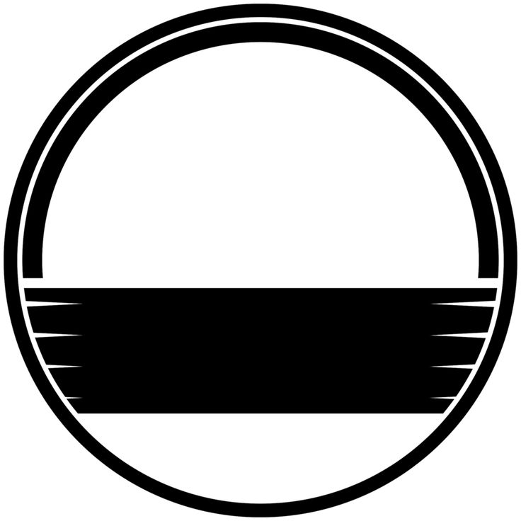 a black and white image of a circle with an empty strip in the middle,