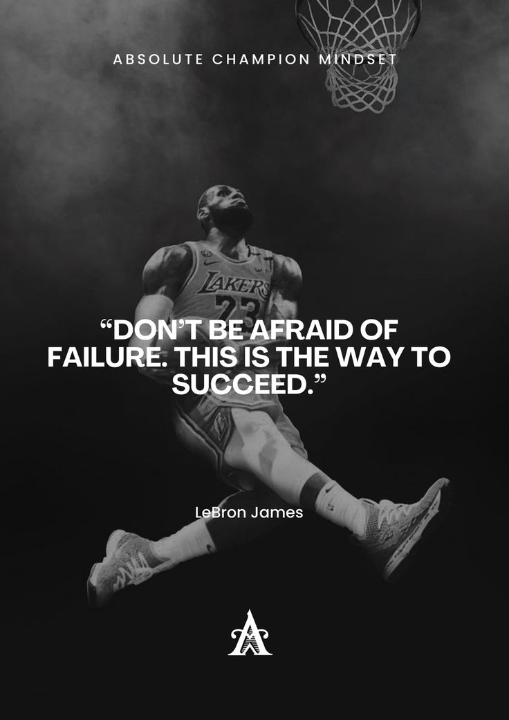 Motivation For Basketball Players, Quotes From Basketball Players, Lebron James Quotes Motivation, Inspiring Gym Quotes, Basketball Confidence Quotes, Inspiring Basketball Quotes Motivation, Motivation Basketball Quotes, Inspiring Sports Quotes, Quotes For Basketball Players