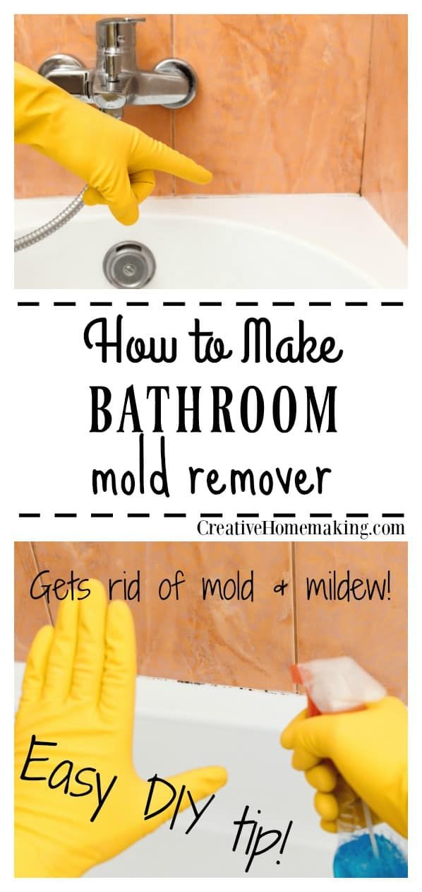 how to make bathroom mold remover with yellow gloves and cleaning products on the sink