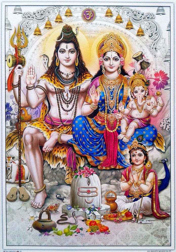 Shiva Family Image Collection 1 - WordZz Hindu Cosmos, Hercules Disney, Shiva Shankara, Shiva Shankar, Lord Mahadev, Shiva Family, Lord Siva, Shiva Parvati Images, Lord Hanuman Wallpapers