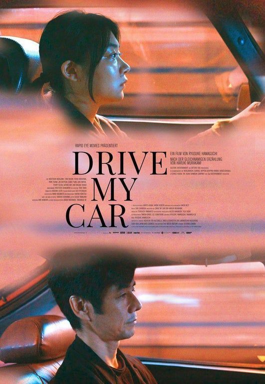 the movie drive my car is shown with two people sitting in a car and one person driving