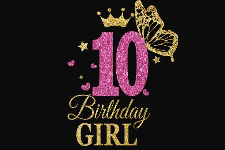 the 10th birthday girl is decorated with gold and pink glitter