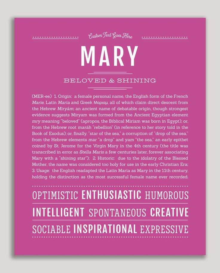 an article from annie crazious about the deep thinker inutitive enchanting magnifying deastic indpenent wise unconventionalness