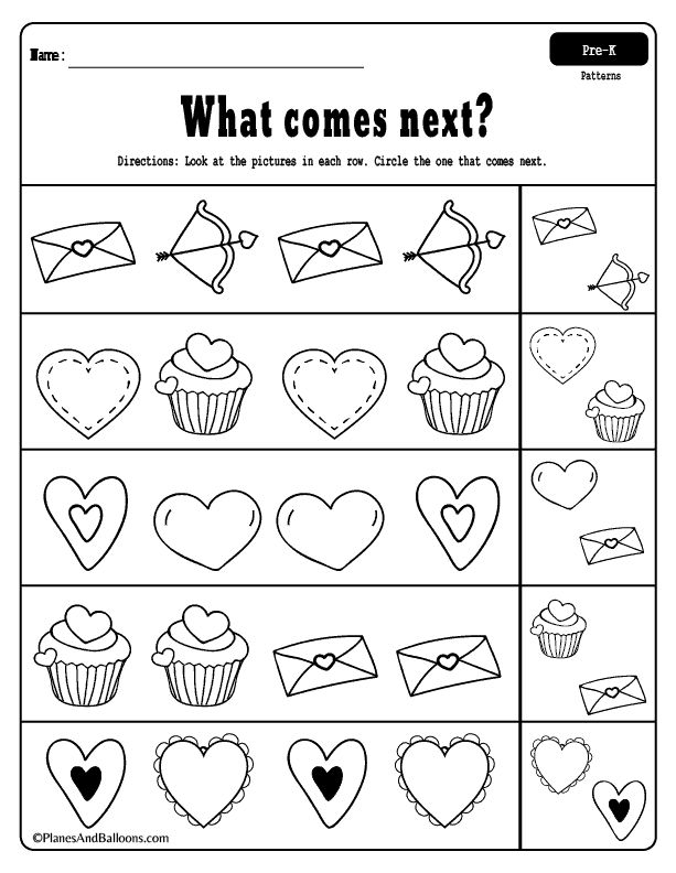 valentine's day worksheet with hearts and cupcakes to help students learn how