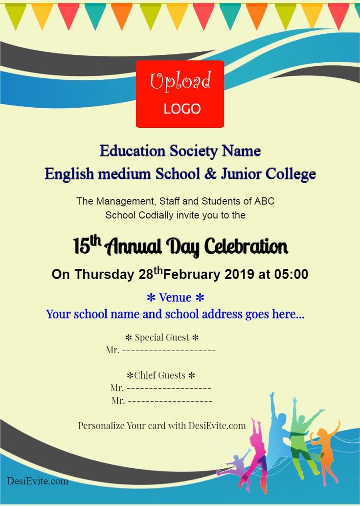 an event poster for the school's annual celebration