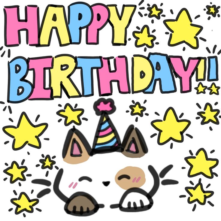 a happy birthday card with a cat wearing a party hat and stars on the background