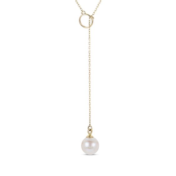 The timeless style of a cultured pearl gets a trendy update in this pretty lariat necklace. Crafted in 10K yellow gold A glistening 8mm freshwater cultured pearl is suspended from a cable chain that threads through a polished loop The 20-inch necklace secures with a lobster clasp Classic Lariat Pearl Necklace With Adjustable Chain, Classic Pearl Chain Lariat Necklace For Formal Occasions, Classic Formal Lariat Necklace With Pearl Drop, Classic Formal Lariat Necklace With Pearl Pendant, Formal Pearl Drop Lariat Necklace, Classic Lariat Pearl Necklace With Charm, Elegant Yellow Gold Lariat Necklace With Round Pendant, Formal Pearl Lariat Necklace With Pearl Pendant, Formal Lariat Pearl Necklace With Pearl Charm