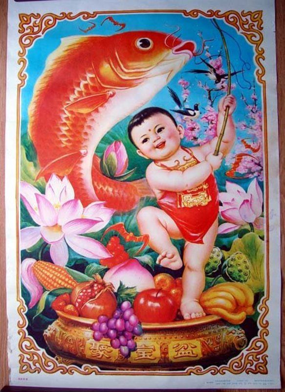 a painting of a baby holding a fish in front of it's body and surrounded by flowers