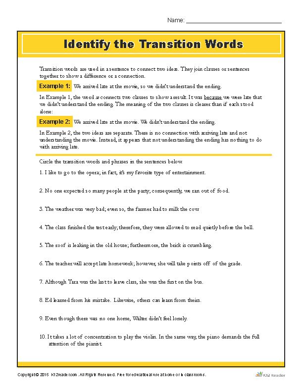 the transition words worksheet