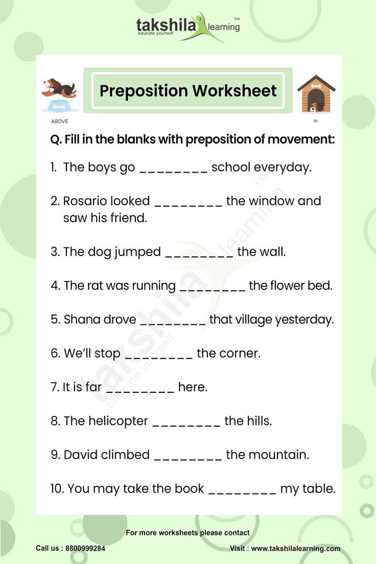 the preposition worksheet for english speaking with pictures and words to describe them