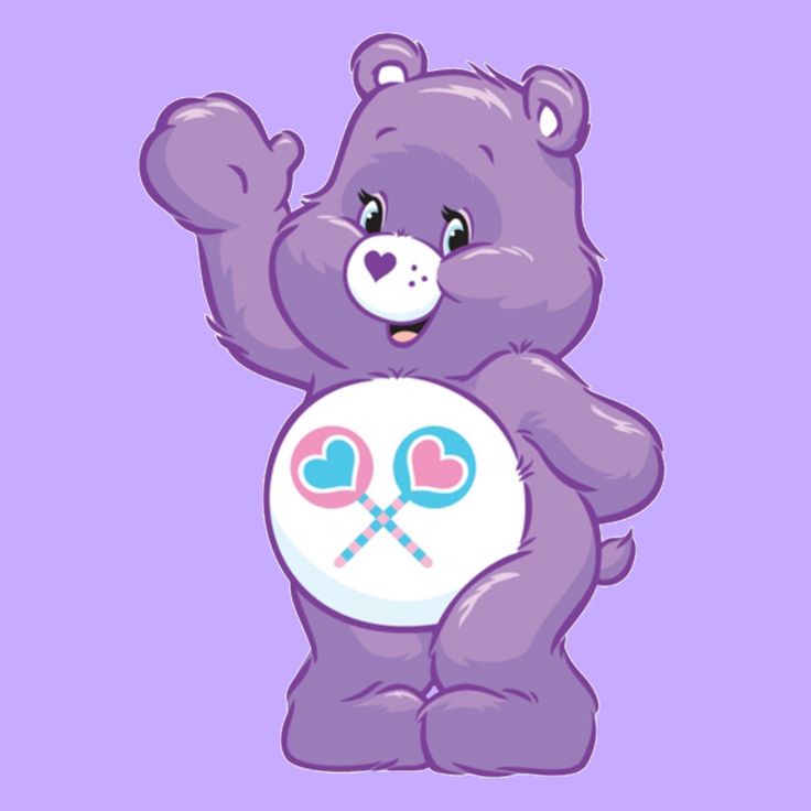 a purple teddy bear holding a white ball with two hearts on it's chest