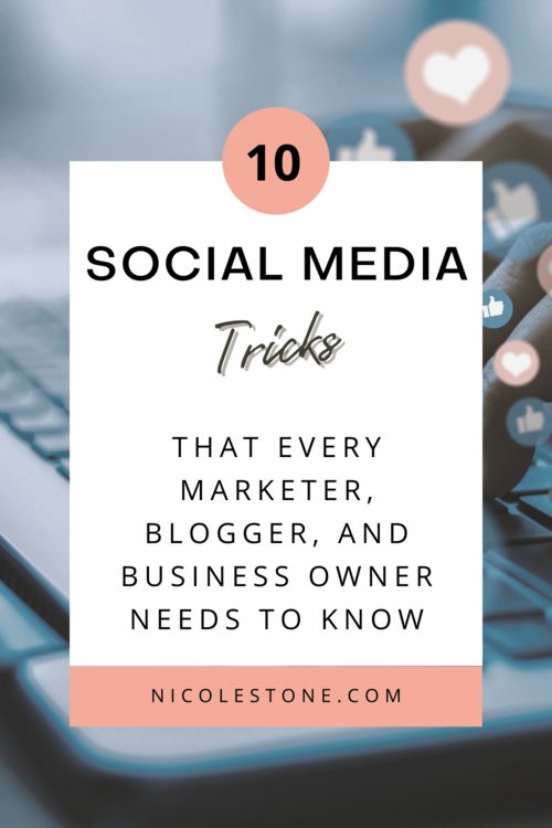 Social Media Tips for Marketers, Bloggers, Business Owners Social Media Growth, Social Media Marketing Business, Yoga Teachers, Social Media Advertising, Instagram Growth, Social Marketing, Marketing Strategy Social Media, Social Media Business, Social Media Content