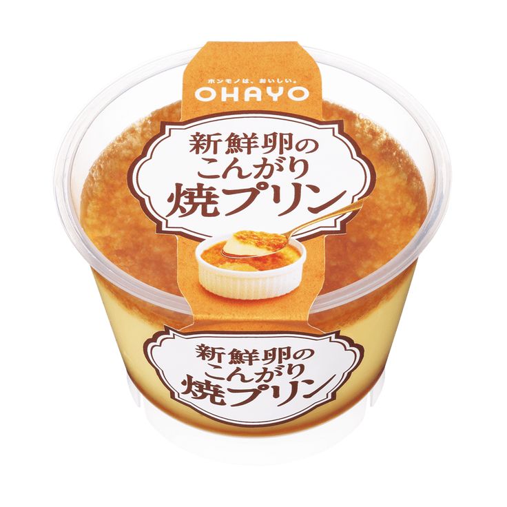 Pudding Packaging, Japanese Pudding, Dessert Packaging Design, Silky Pudding, Yogurt Packaging, Milk Dessert, Caramel Pudding, Dessert Packaging, Food Png