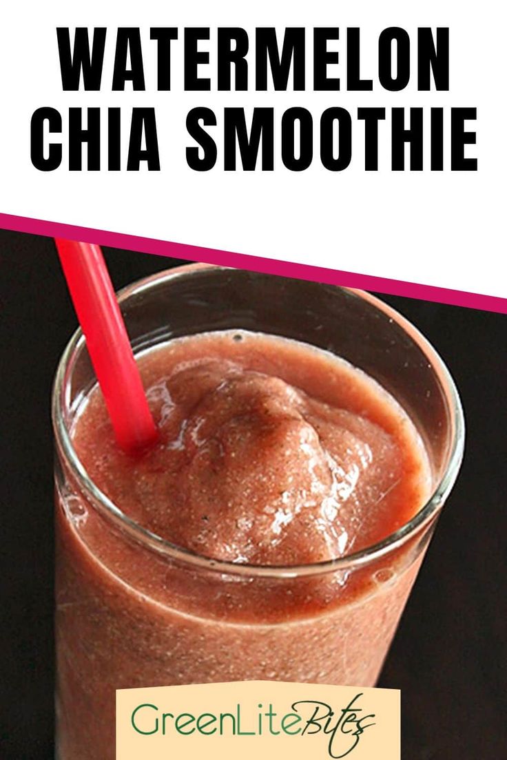 Watermelon Chia Smoothie Chia Smoothie, Sandwich Sides, Lunch Appetizers, Vegetarian Snacks, Vegetarian Paleo, Breakfast Cake, Healthy Gluten Free, Smoothie Recipe, Dessert Drinks