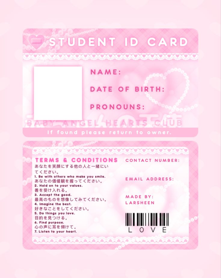 the student id card is pink and has hearts on it, as well as an image of