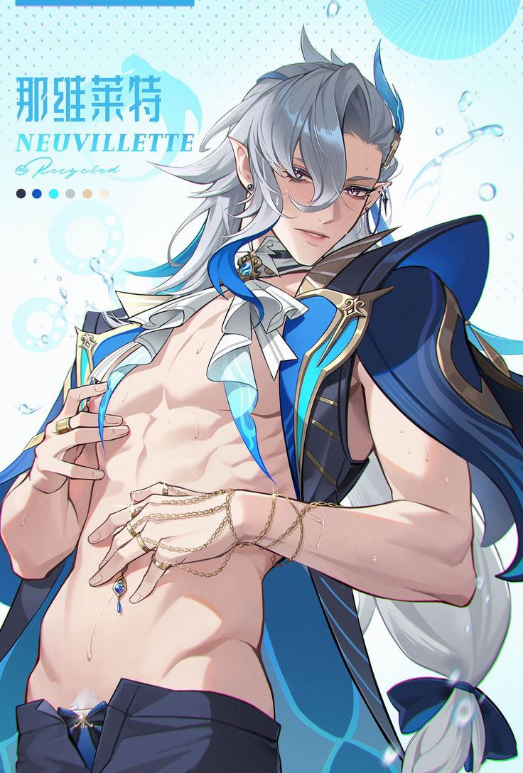 an anime character with white hair and blue eyes, holding his shirt open in front of him