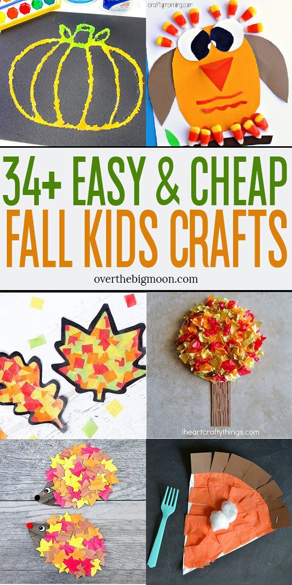 fall crafts for kids that are easy to make