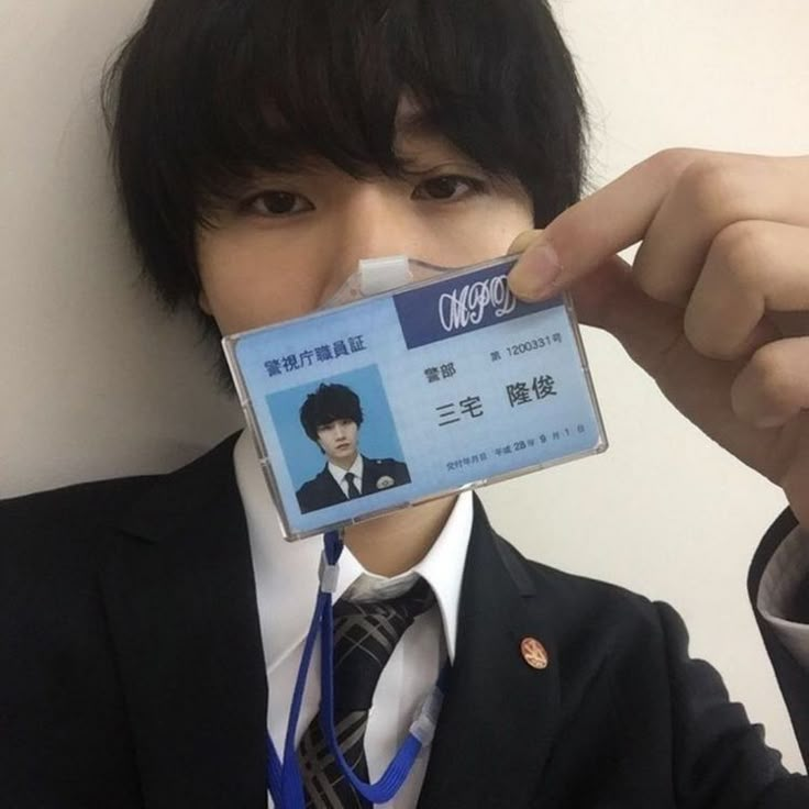 Dori Sakurada Pfp, Dori Sakurada Aesthetic, Alice In Borderland Icon, Cute Japanese Guys, Sakurada Dori, Japanese Icon, Good Morning Call, Dori Sakurada