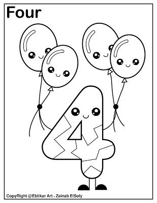 the number four coloring page with balloons