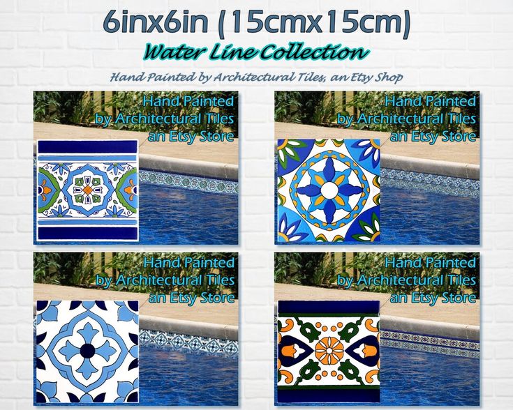 four tile designs with different colors and patterns