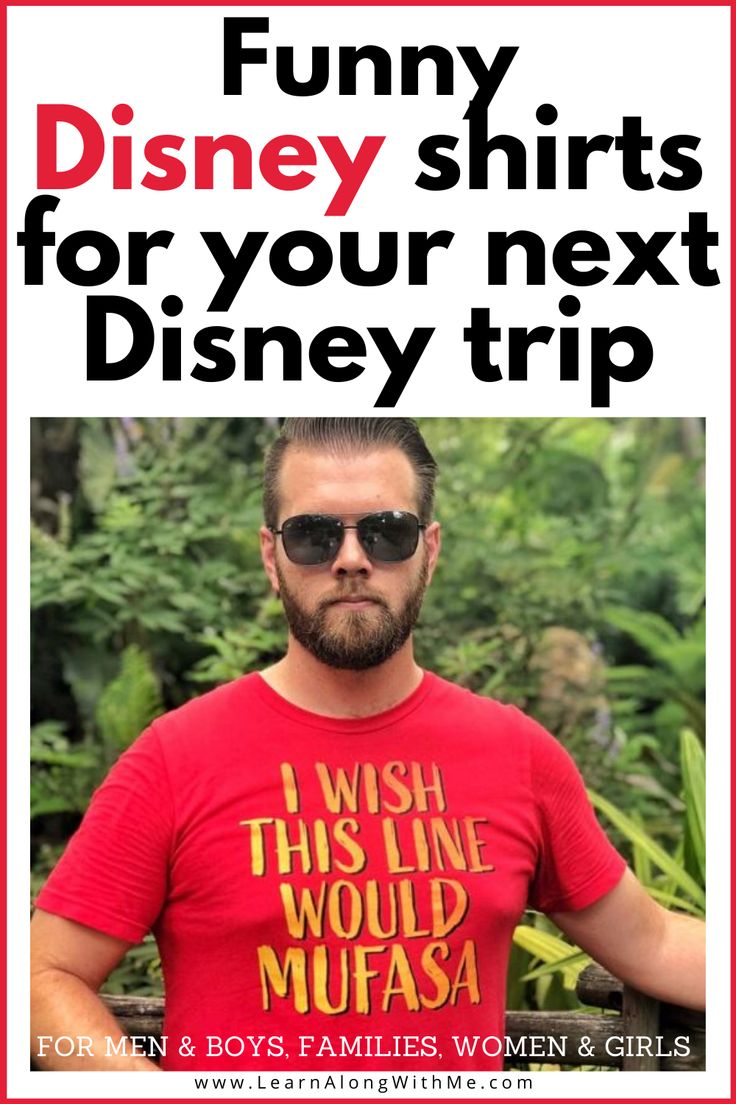 a man wearing a red shirt with the words funny shirts for your next disney trip