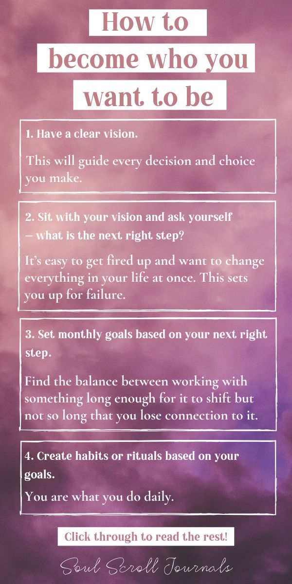 Motivation Positive, Vie Motivation, Self Care Activities, Self Improvement Tips, Goal Setting, Emotional Health, Best Self, Self Development, The Words