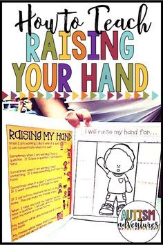 an image of how to teach raising your hand