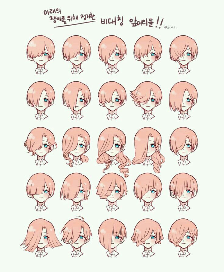 an anime character's face expressions sheet