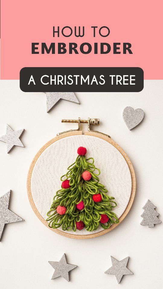 a christmas tree made out of green yarn and red berries is featured in this embroidery pattern