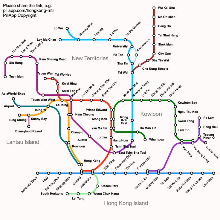 the hong kong subway map is shown here