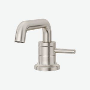 a brushed steel faucet with the handle extended to it's left side