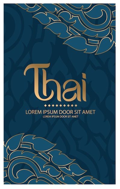 Thai Design Pattern, Thai Illustration Graphics, Thai Packaging Design, Thailand Graphic Design, Thai Graphic Design, Thai Art Design, Luxury Pattern Design, Luxury Design Graphic, Traditional Graphic Design