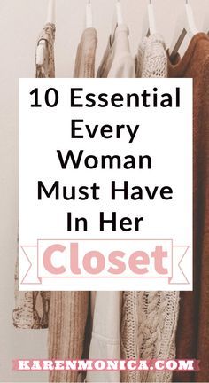 Must Need Basic Clothes, Things To Have In Your Closet, Things You Must Have In Your Wardrobe, Must Have For Women Closet, Must Haves Wardrobe Essentials, Closet Must Haves For Women 2023, Women Must Have Clothes, Clothes You Should Have In Your Closet, Must Have Outfits For Women List