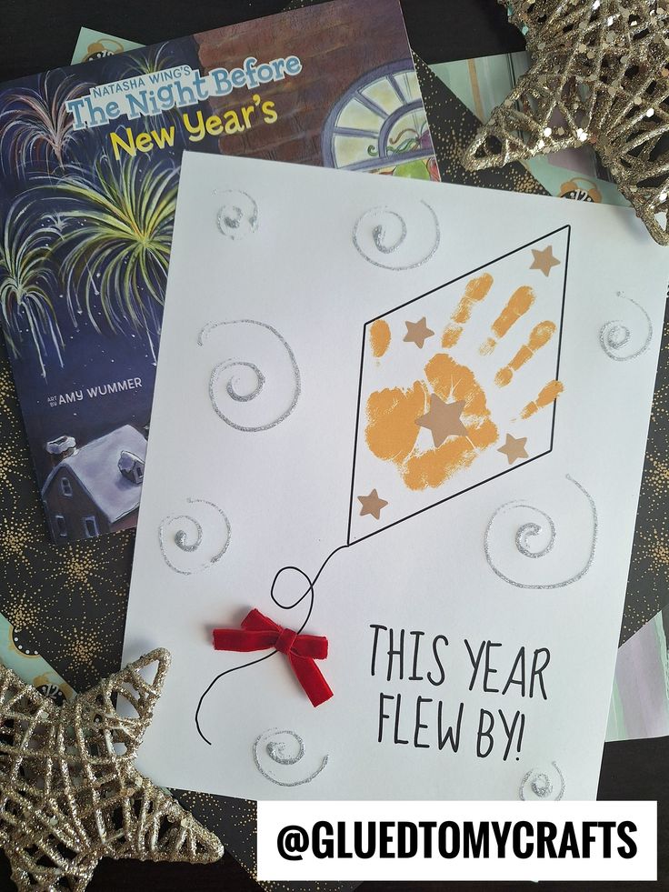 this year's new year craft is fun for kids to do with their favorite books