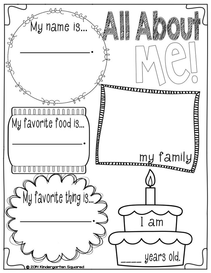 an all about me worksheet for kids with pictures and words on the page