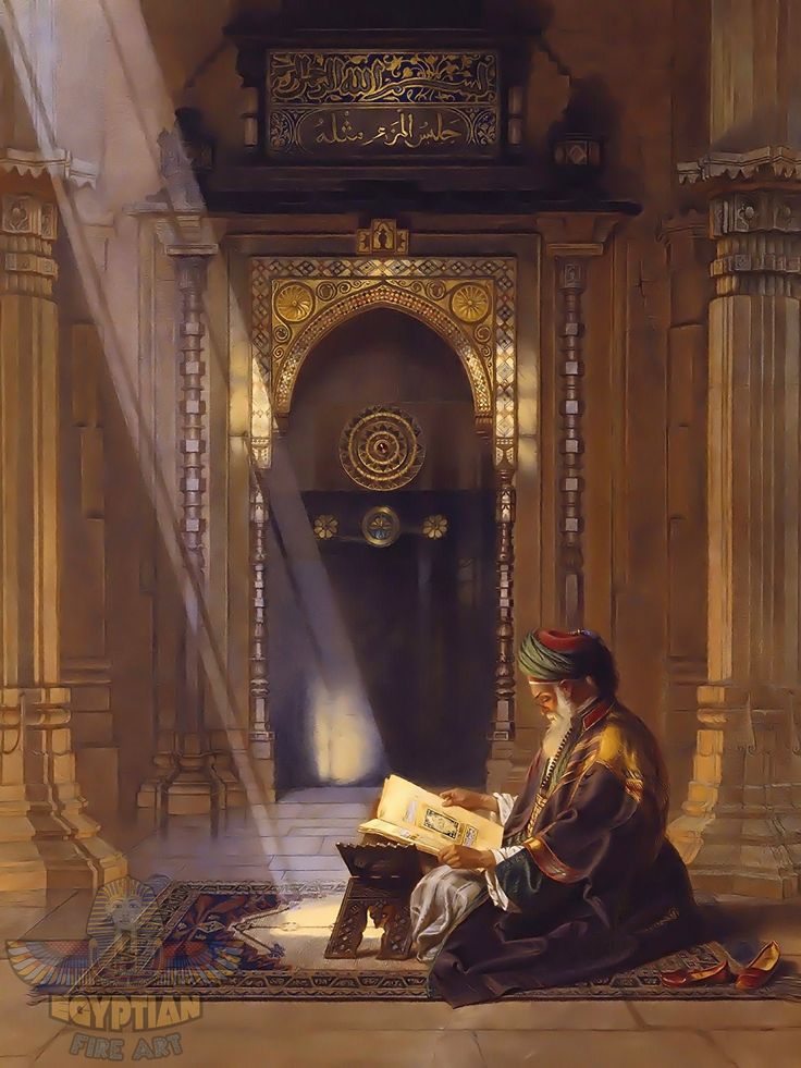 an old man sitting on the floor reading a book in front of a doorway with columns